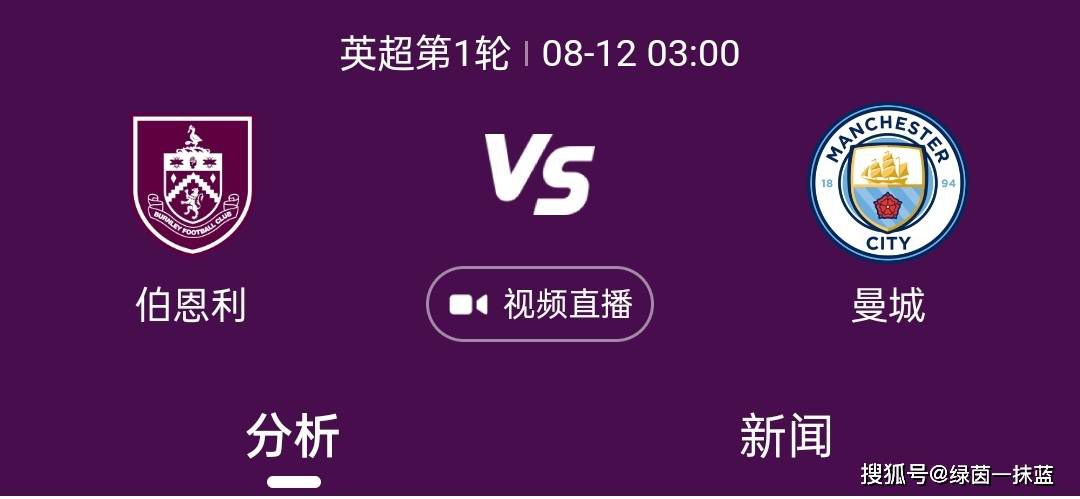 ”本片男主演卡赖伯·兰德里·琼斯因其在众多影片中的出色表现而为观众所熟知，他曾出演的影片包括《逃出绝命镇》《X战警：第一战》《老无所依》《三块广告牌》等